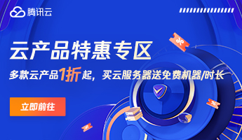 ipc.ink 广告位